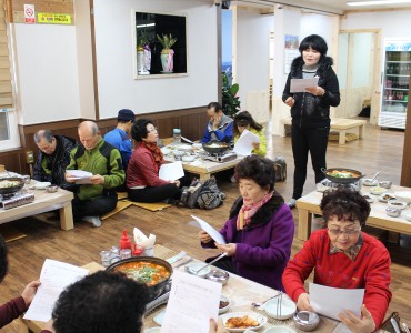 [평생교육]2016년 제 4차 임원진 회의 이미지