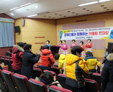 [평생교육]광주보건대 사회봉사단 요청 어르신 공연팀 지역사회 참여활동 이미지