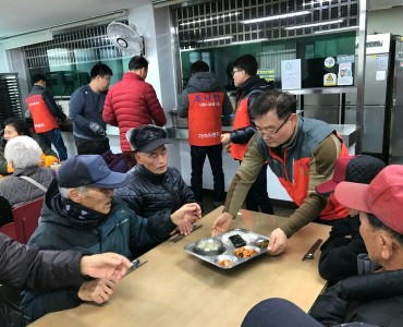 기아자동차 조나반 봉사단과 함께하는 사랑의 식당 봉사 이미지