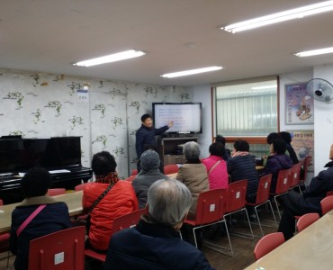 2017년 노인일자리 및 사회활동지원사업 사업설명회 이미지