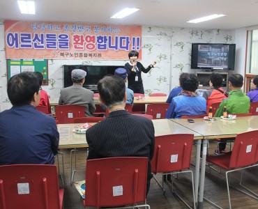 [상담사업]2017년 제2차 신규회원 오리엔테이션 이미지