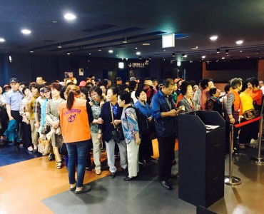 지역사회 연계 무료영화관람(CGV 용봉점) 이미지