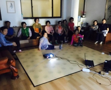 [경로당활성화사업] 영화상영 이미지