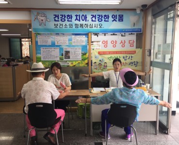 2017년 2차 영양·구강건강 상담 및 교육실시 이미지