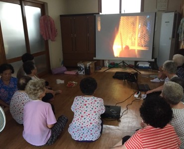 [경로당활성화사업] 찾아가는 실버 스크린 이미지