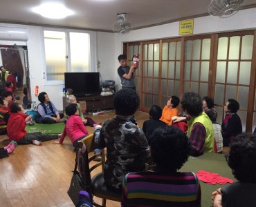 [경로당활성화사업] 화재예방교육 이미지