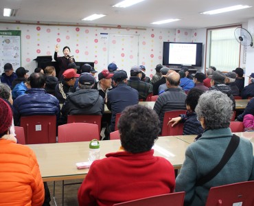 [기능회복사업]2018년 1차 영양·구강건강교육 실시 이미지