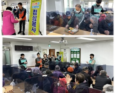 [무료급식지원사업] 기아자동차 조나반 식당 배식 봉사(2차) 이미지