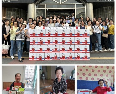 [노인맞춤돌봄서비스사업]독거노인종합지원센터(롯데 플레저박스 50박스 지원) 이미지