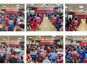 [경로증진] 2023년 추석맞이 한가위 경로잔치 이미지