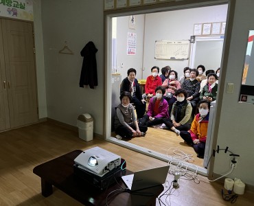 2024년 경로당활성화사업 3월 영화 상영 진행 이미지