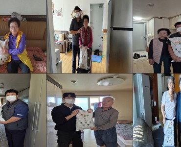 [응급안전안심서비스] 신한은행 쌀 후원 이미지