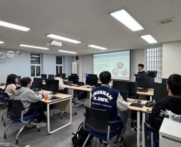 [홍보출판사업] 전남대학교 생활복지학과 기관방문 이미지