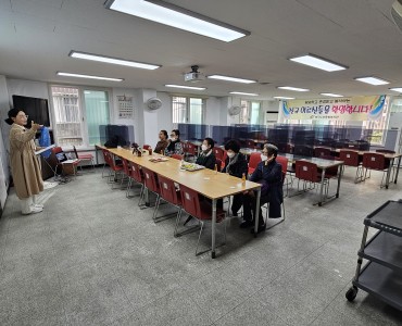 [상담사업] 2024년 제3회 신규회원 오리엔테이션 이미지