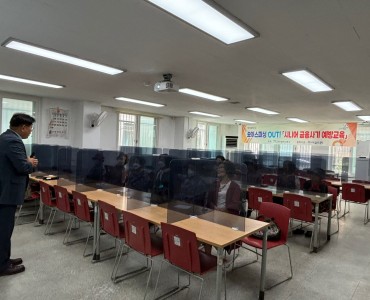 [상담사업] 이용 어르신 시니어 금융교육 이미지