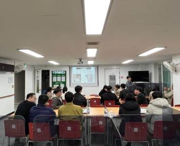 2023 복지관 직원소방교육 이미지