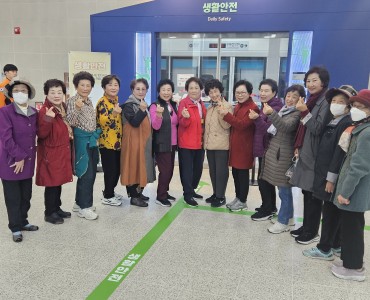 [노인자원봉사활성화지원사업] 빛고을국민안전체험관 견학 이미지