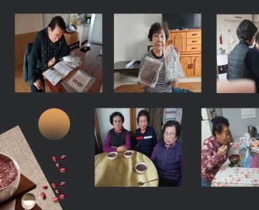 [노인맞춤돌봄서비스]영양교육 3차 이미지