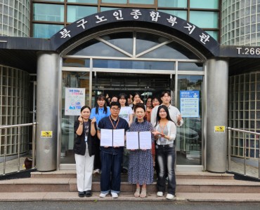 [지역자원개발사업] 대한민국대학생교육기부단 협약식 진행 이미지