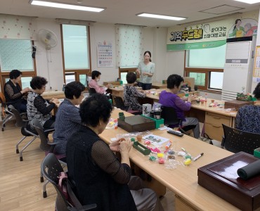 [상담사업] 북구치매안심센터 연계 치매예방교실 2회차 진행 이미지