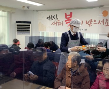 [무료급식지원사업] 북구청 부구청장님 및 기획조정실 임직원 배식 봉사 이미지