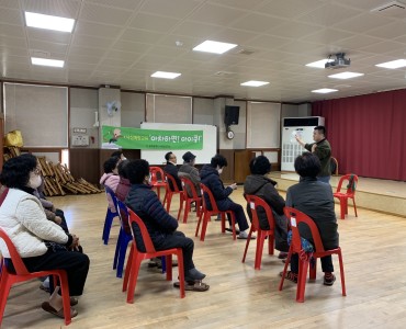 [상담사업]광주북구보건소 연계 이용어르신 낙상예방교육 진행 이미지