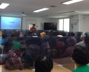 지역사회연계 복지관 이용자 안전교육(낙상예방) 이미지