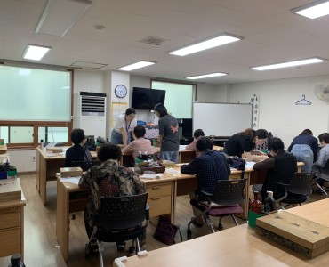 [상담사업] 북구치매안심센터 연계 치매예방교실 1회차 진행 이미지