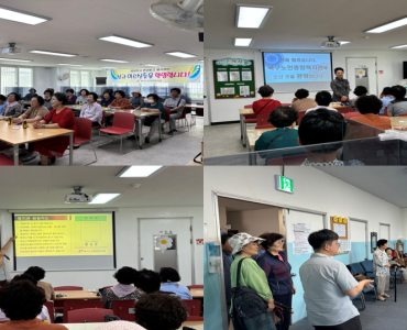 [상담사업] 제2차 신규회원 오리엔테이션 이미지