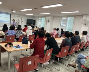 노인일자리 사회서비스형 사업단 활동 교육 진행 이미지