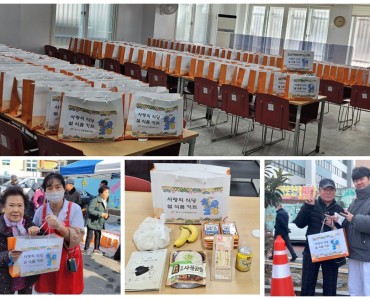 [무료급식지원사업] 설 명절 식품키트 전달 이미지