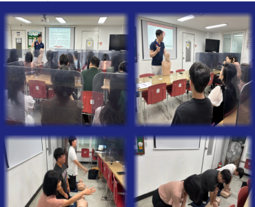 [직원교육] 심페소생술 교육 이미지