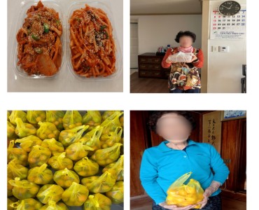 2023년 노인맞춤돌봄서비스사업 “똑똑똑 안부 방문! 찬찬찬(영양찬!기운찬!알찬!)키트 나눔” 지원사업(7회… 이미지