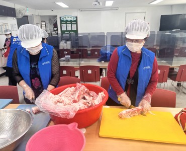 2025년 나눔누리봉사단 2회차 봉사활동 진행 이미지