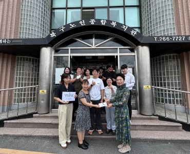 [후원사업]국민연금공단 북광주지사 온누리상품권 전달 이미지