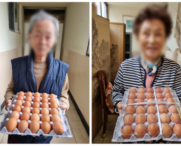 [노인맞춤돌봄서비스사업]우양재단 어르신 달걀 지원사업 이미지