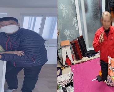 [응급안전안심서비스] 광주사회복지공동모금회 쌀 후원 전달 이미지