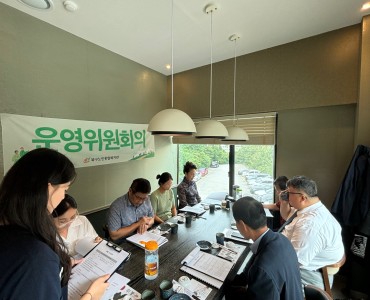 제 3차 운영위원회의 이미지