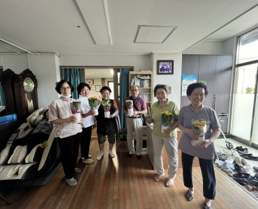 2024년 경로당활성화사업 나만의 반려식물 가꾸기 진행 이미지