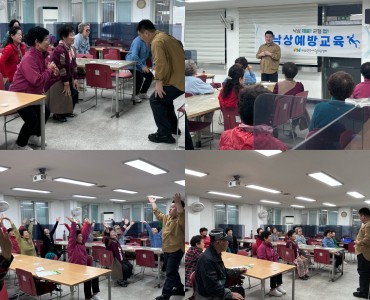 [상담사업] 두암건강생활지원센터 연계 낙상예방교육 이미지