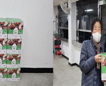 [무료급식지원사업, 응급안전안심서비스사업] 광주사회복지공동모금회 김치 후원 전달 이미지