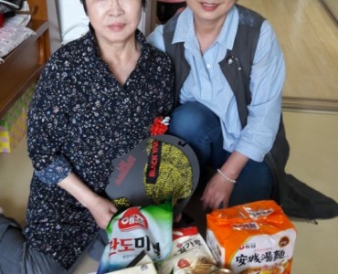 [노인돌봄기본서비스사업] 야크 효(孝)박스 마음잇는 봉사 시즌5 물품전달 이미지