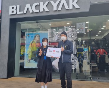 [노인맞춤돌봄서비스] 블랙야크와 함께하는 「야크 효(孝)박스 마음잇는 봉사 시즌8」 이미지