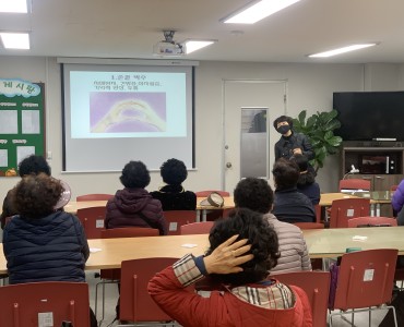[상담사업]이용어르신 인권교육 실시 이미지