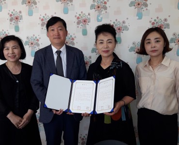 [노인돌봄기본서비스사업] 광주광역시 광역치매센터와 노인정신건강 예방 및 치료사업  협약식 이미지