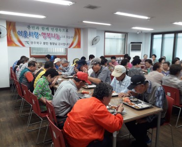 [급식지원사업] 2019년 북구청 배식봉사 이미지