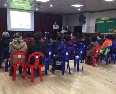 [상담사업] 노인 우울증 예방 교육 이미지