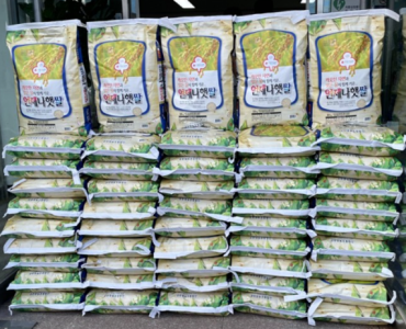 [노인맞춤돌봄서비스] 추석명절 맞이 취약계층 어르신 백미 배부 이미지