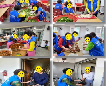 2022년 노인맞춤돌봄서비스 자조모임 “행복 담은 요리조리 쿡쿡” 1회차 진행 이미지