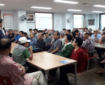 지진안전교육 이미지